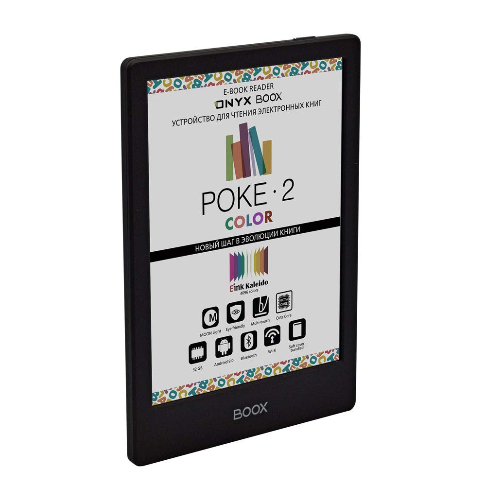 Onyx boox nova 2 e-ink eインク ONYX BOOX Poke 2 Color E Ink Kaleido, 6